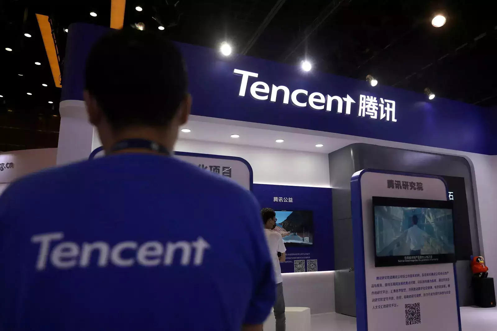 Tencent формирует подразделение расширенной реальности, поскольку раса метавселенной собирает источники пара