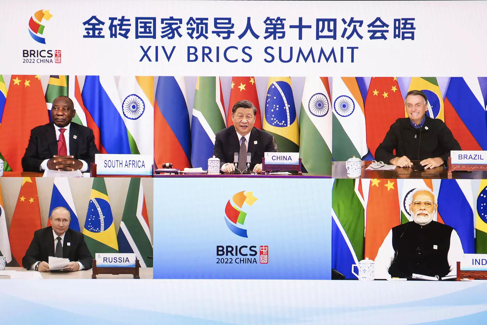 La Chine et la Russie soutiennent l'Inde dans le blocage du Pakistan de l'événement BRICS Plus