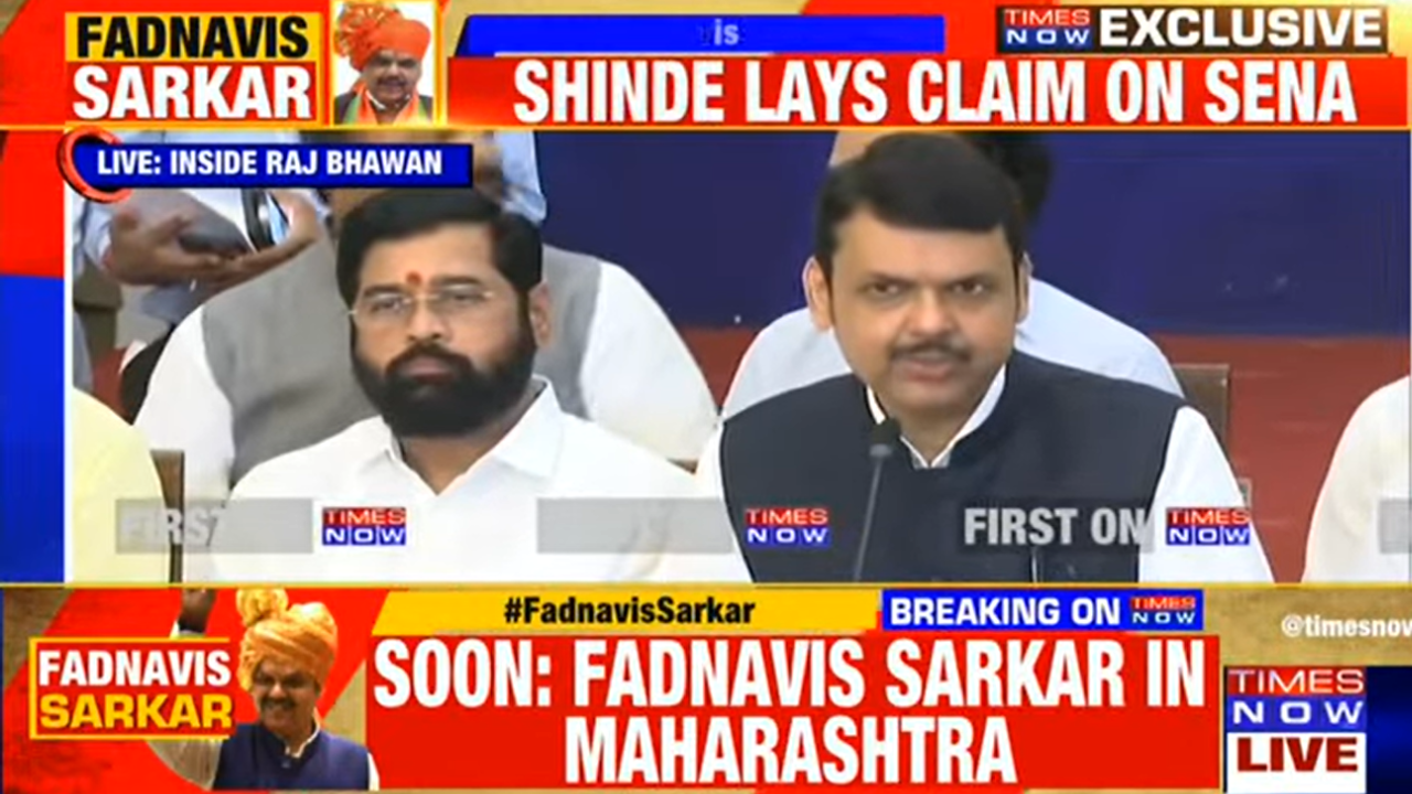 Eknath Shinde To Be Maharashtra CM: BJP's Devendra Fadnavis Says Its ...