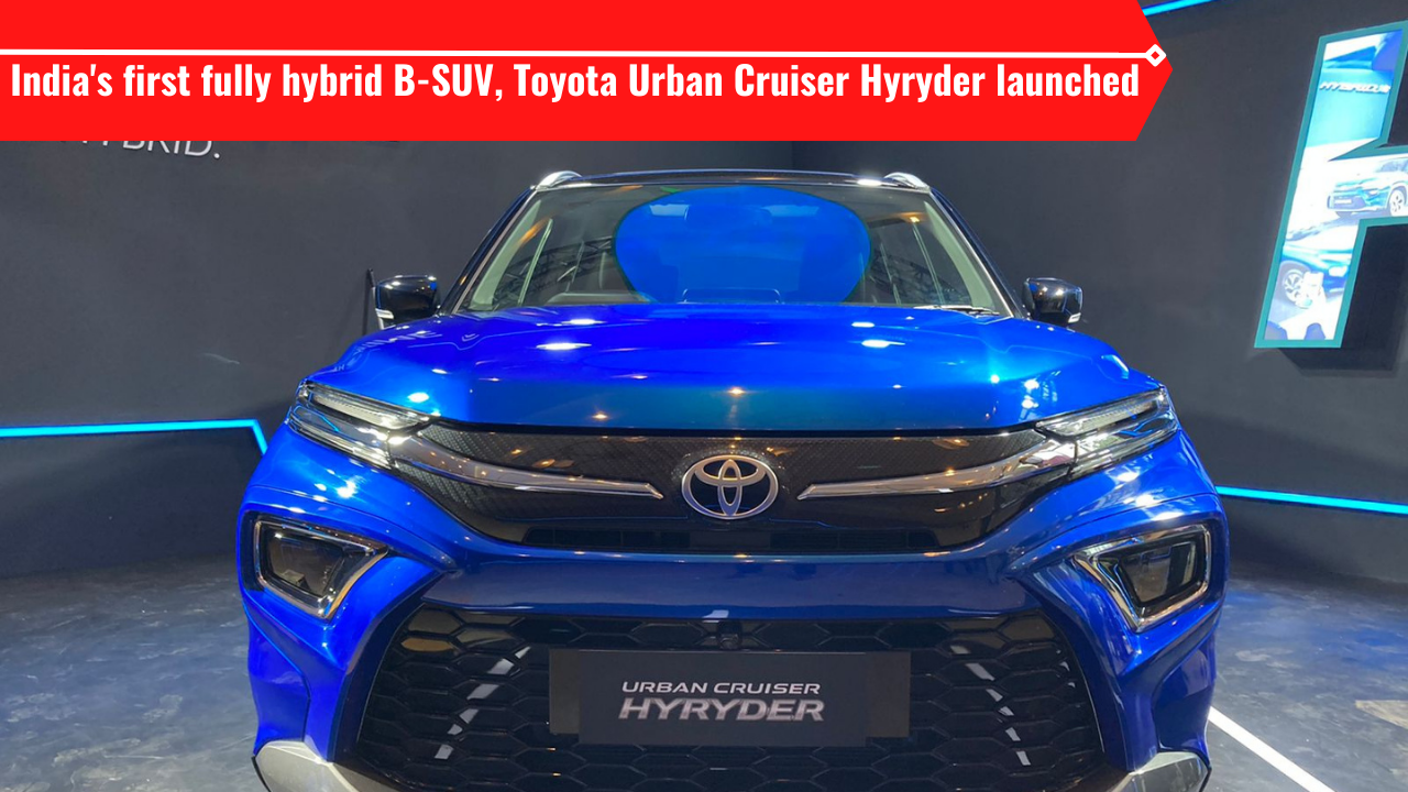 Toyota Reveals Indias First Fully Hybrid Mid Size Suv Urban Cruiser Hyryder 4777