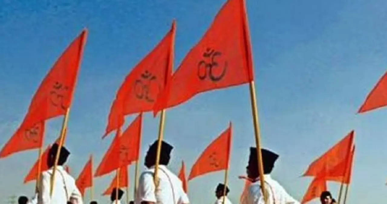 ​RSS flag