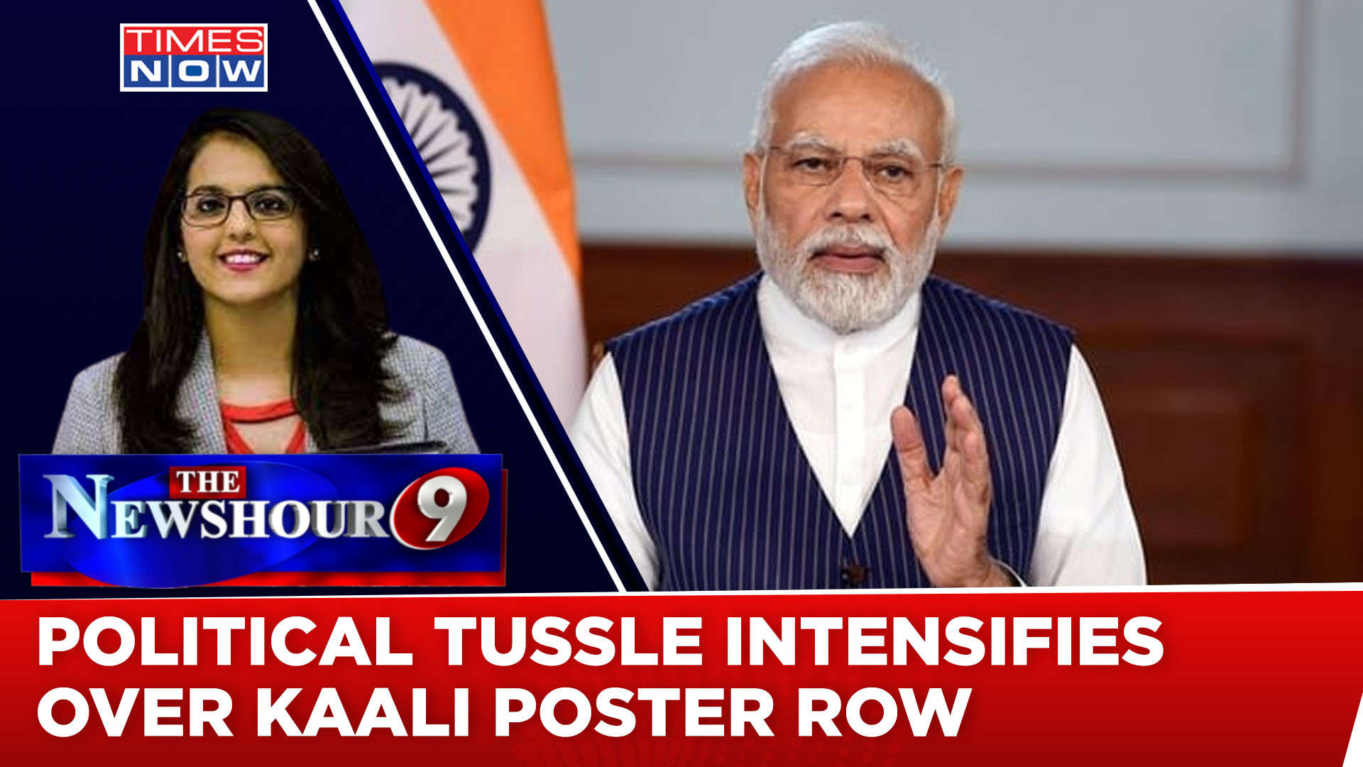 Kali' Poster row: Shashi Tharoor backs Mahua Moitra, says 'forms of worship  vary across country