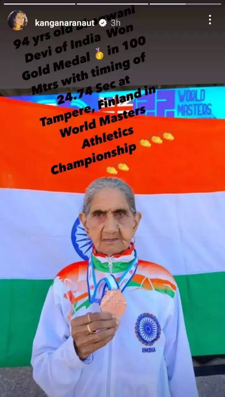 94 Year Old Bhagwani Devi Wins Gold Medal At 2022 World Masters