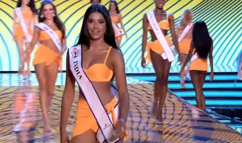 Miss India