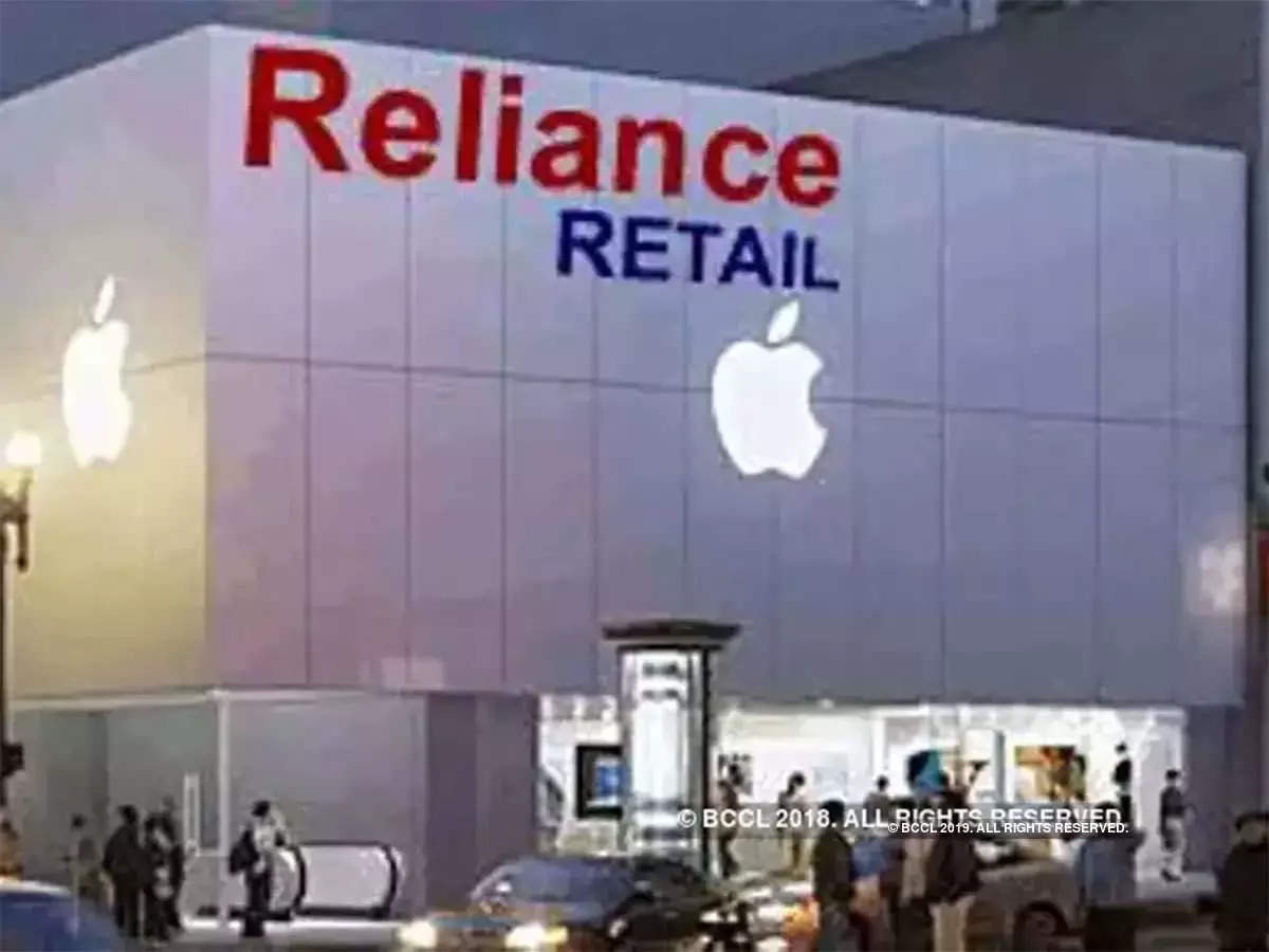 Reliance Retail likely to claim Rs 6000 Cr from Future Retail