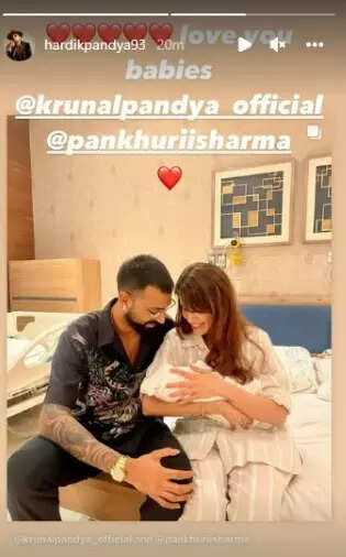 HArdik pandya story