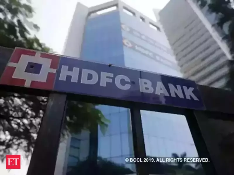 HDFC Bank raises rates by up to 10 basis points across all loan terms