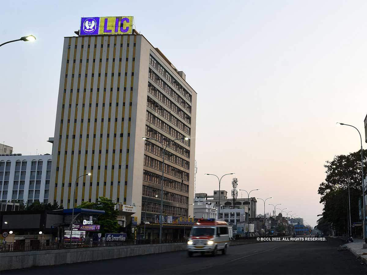 LIC results Q1 net profit surges multifold to Rs 683 crore premium income jumps over 20