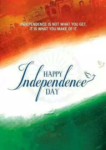 independence day quotes