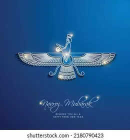 Happy Parsi New Year 2022: Images, Wishes And Quotes For Friends And Family  | Spirituality News, Times Now