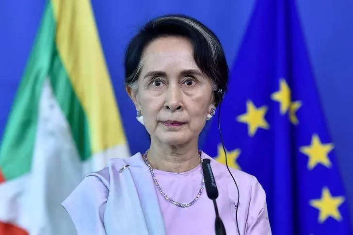 Aung san Suu Kyi