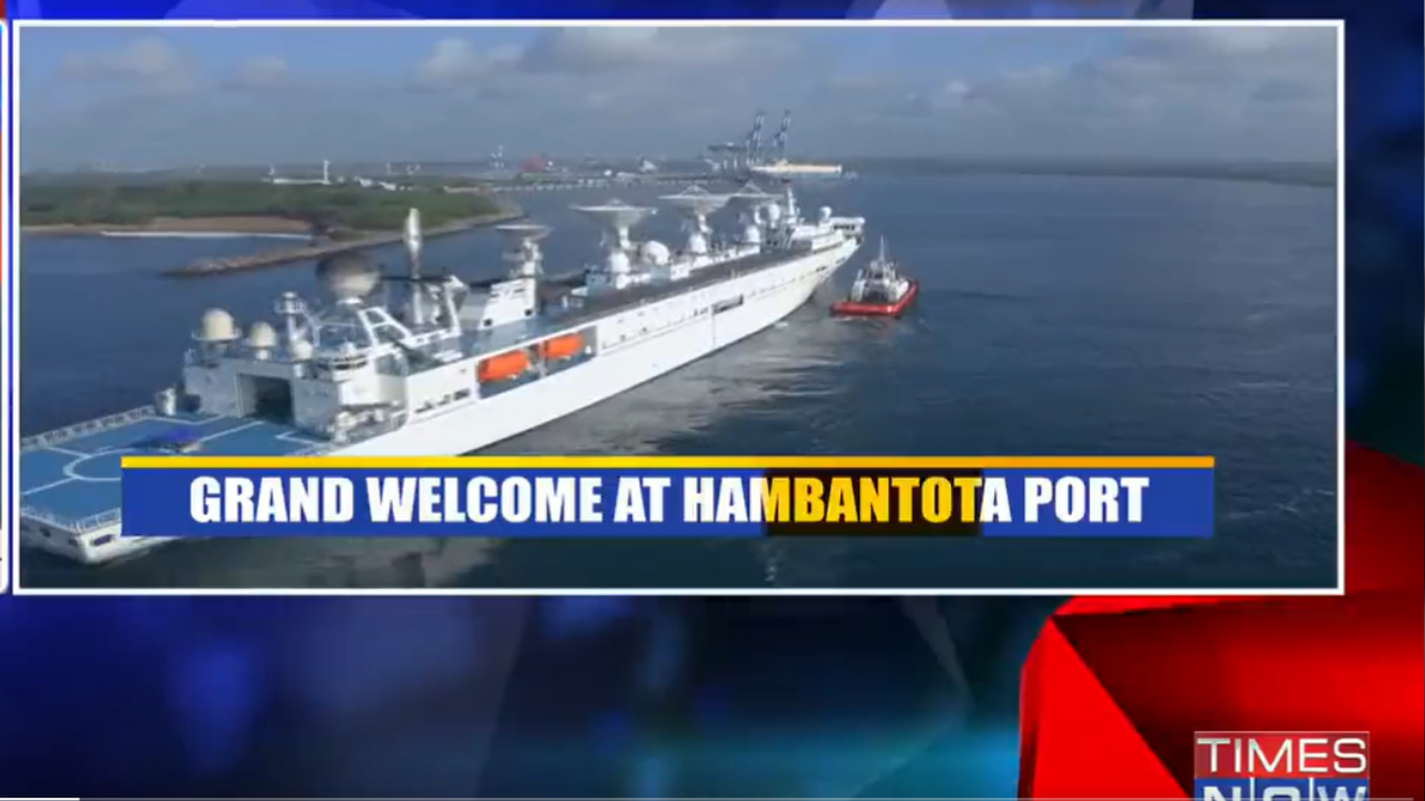 Chinese spy ship Yuan Wang 5 docks at Hambantota Port in Sri Lanka - view exclusive photos