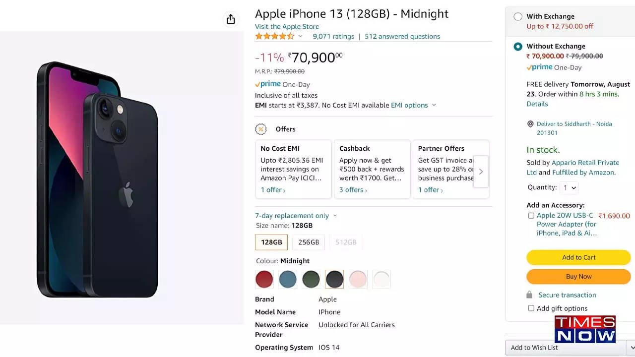 Amazon India offers INR 12750 trade-in value when buying iPhone 13