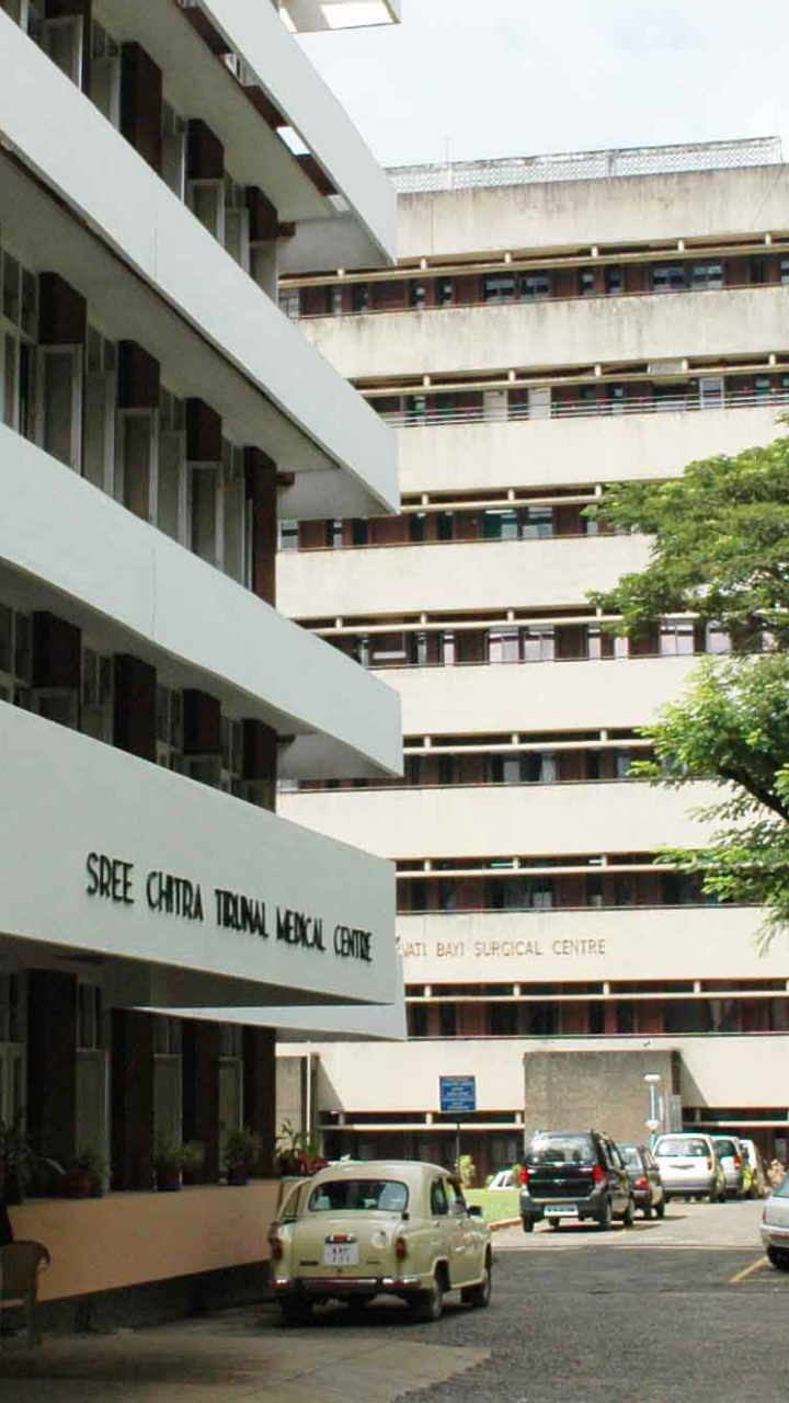 Sree Chitra Tirunal Institute for Medical Sciences and Technology Thiruvananthapuram