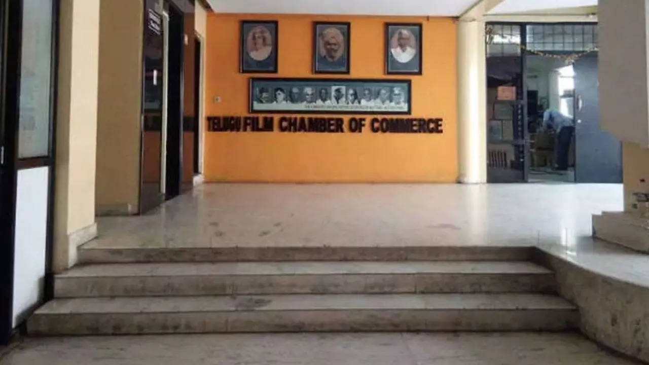 Telugu Film Chamber