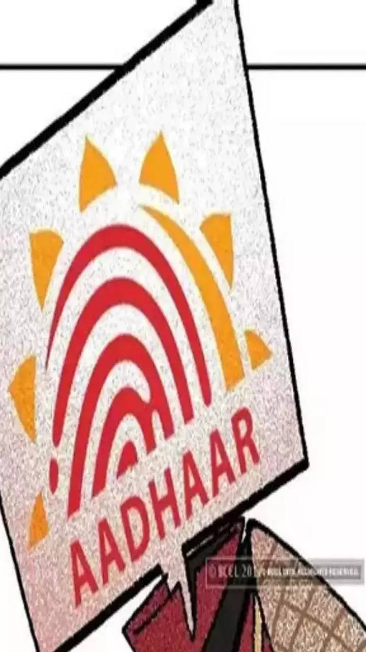 UIDAI