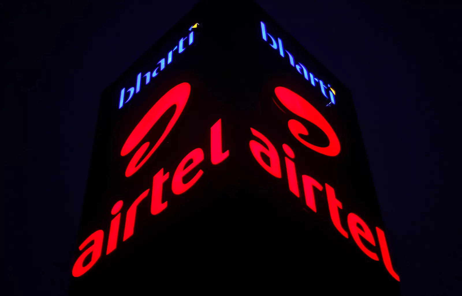 A Bharti Airtel office building is pictured in Gurugram