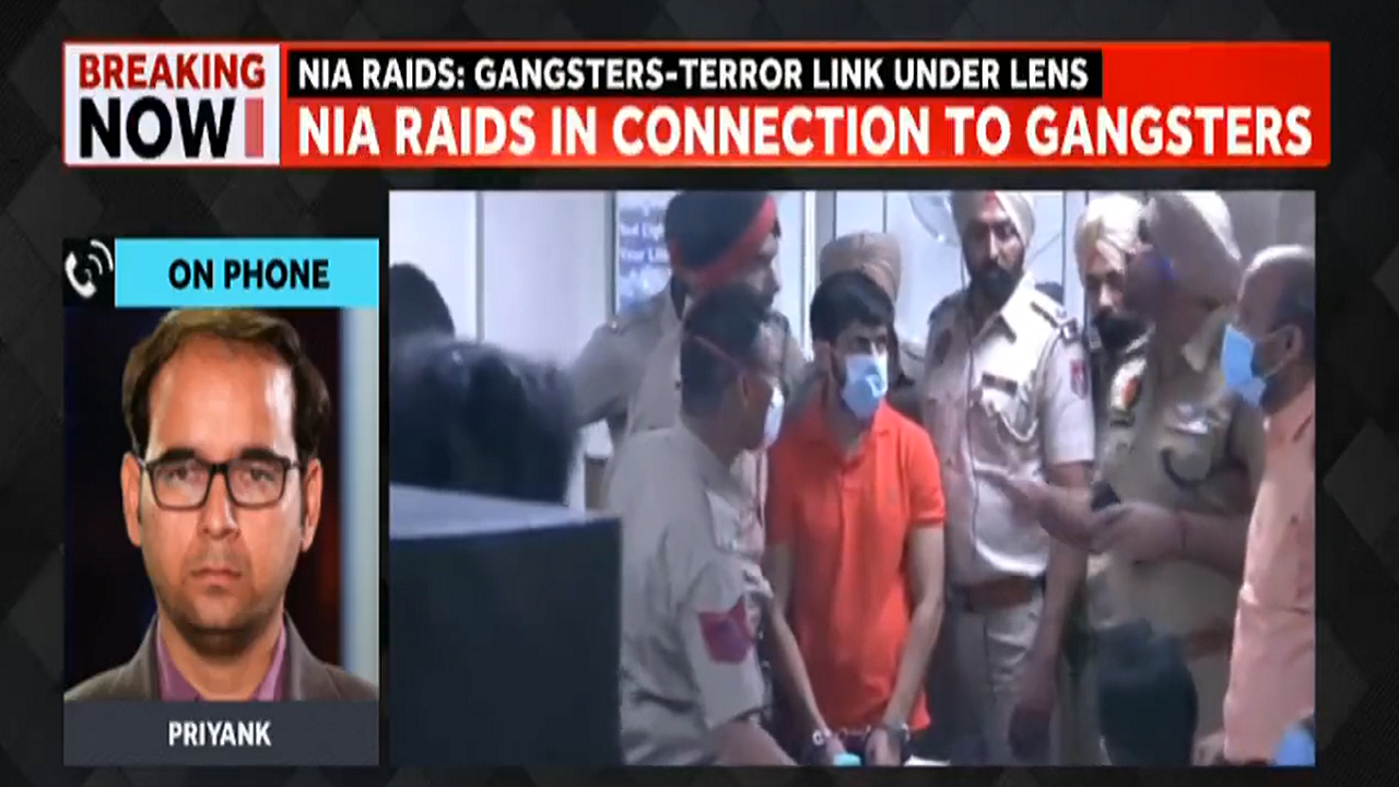 NIA raids many places in North India, which are related to terrorist gangs