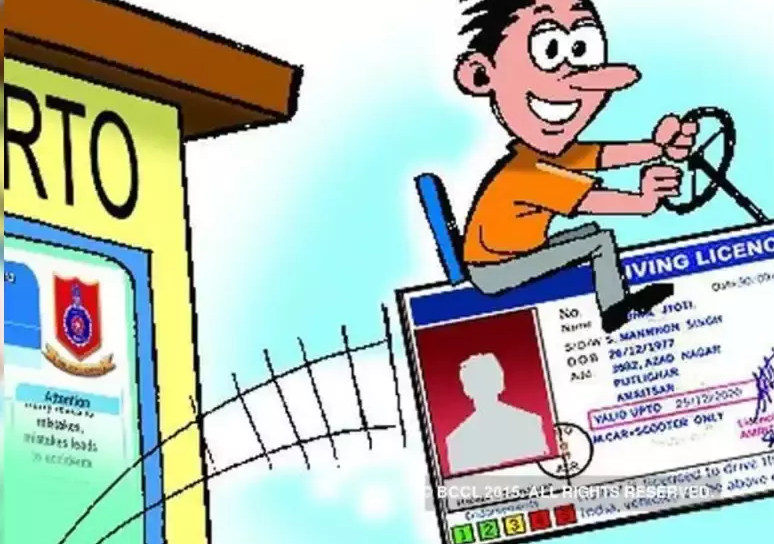 Aadhaar authentication to allow you access 58 citizen-centric RTO services online Aadhaar authentication to allow you access 58 citizen-centric RTO services online