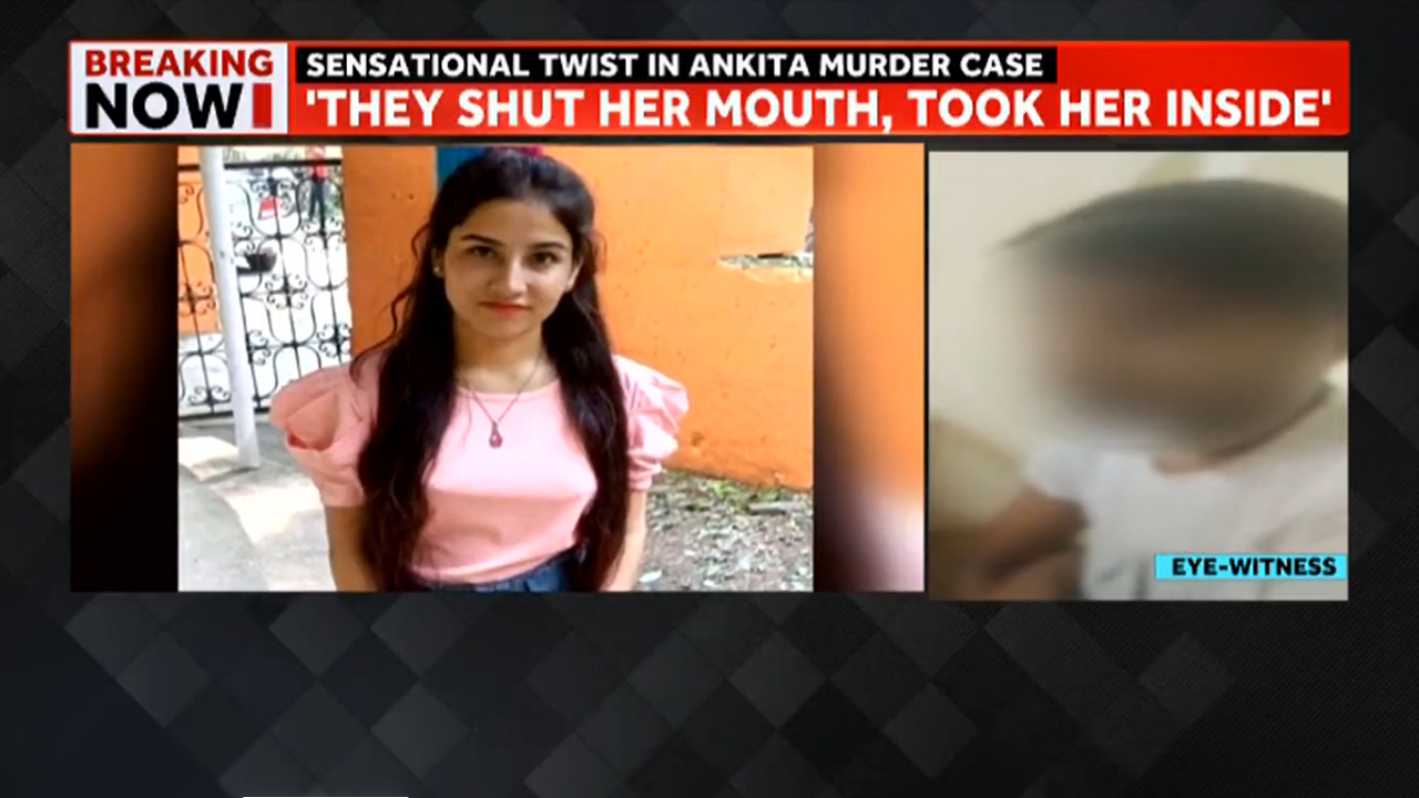 Ankita Bhandari murder case