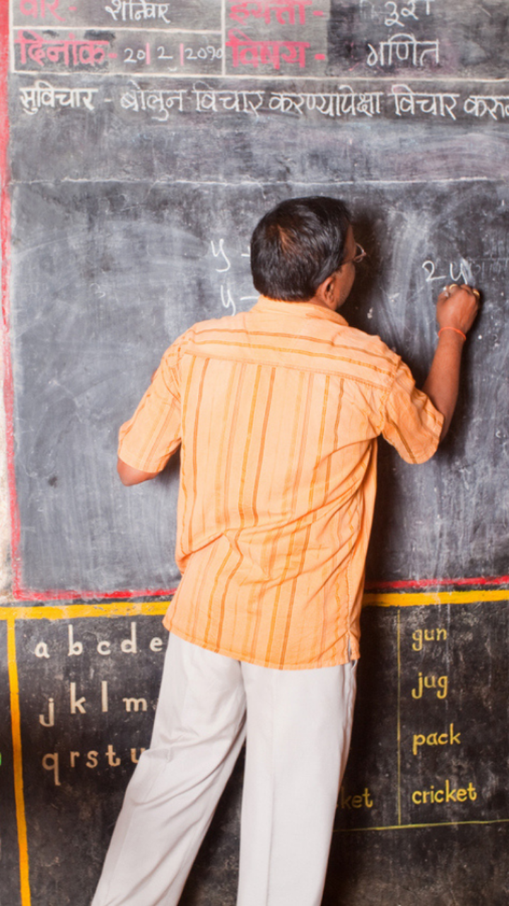 When does India celebrate Teachers Day