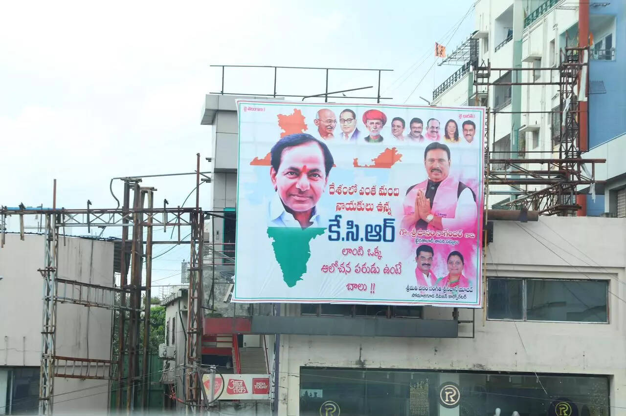 KCR's BRS starts its national journey on wrong foot, shows wrong map of