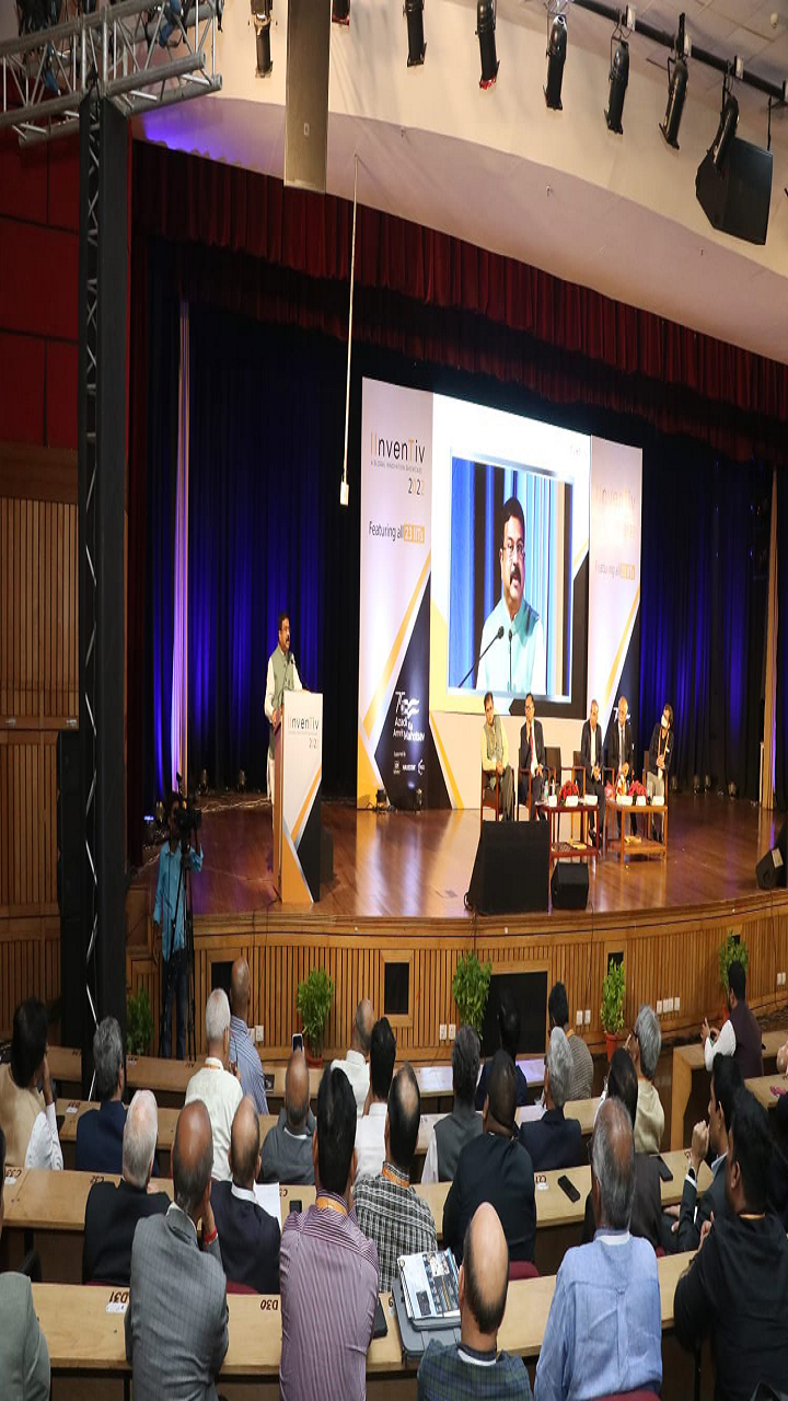 Minister of Education addressed the event