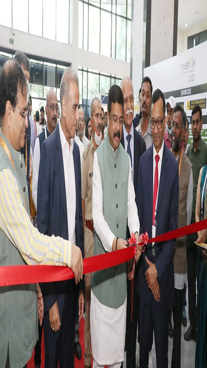 Union Education minister inaugurates IInvenTiv