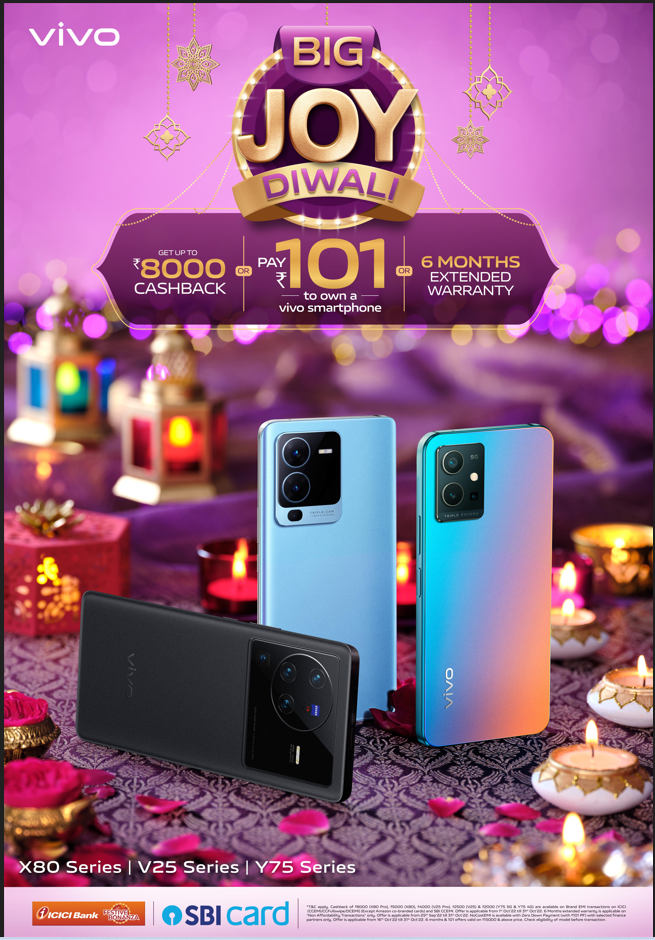 vivo diwali sale