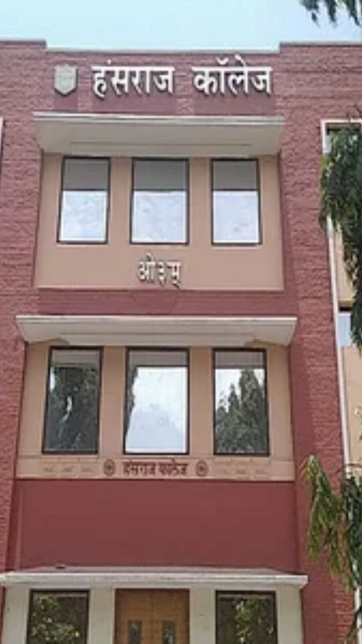 Hans Raj College