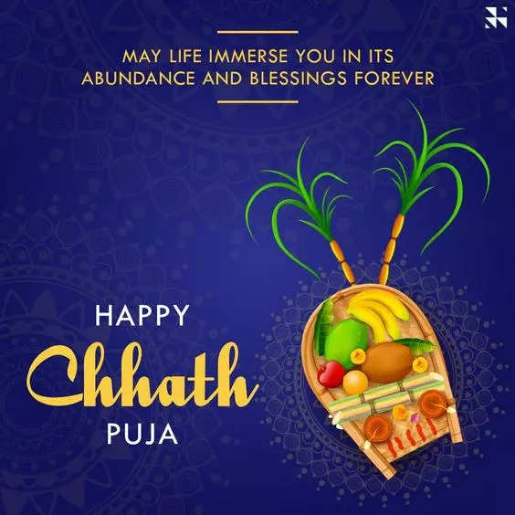 Chhath Puja Status Happy Chhath Puja 2022 Wishes Quotes Messages Whatsapp Status Greetings 8609