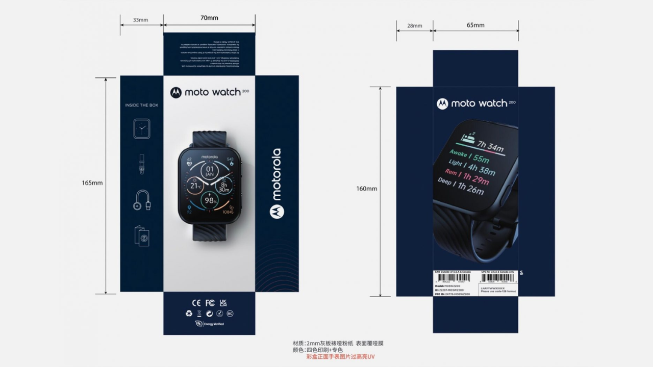 Moto Watch 200 box images as seen on FCC