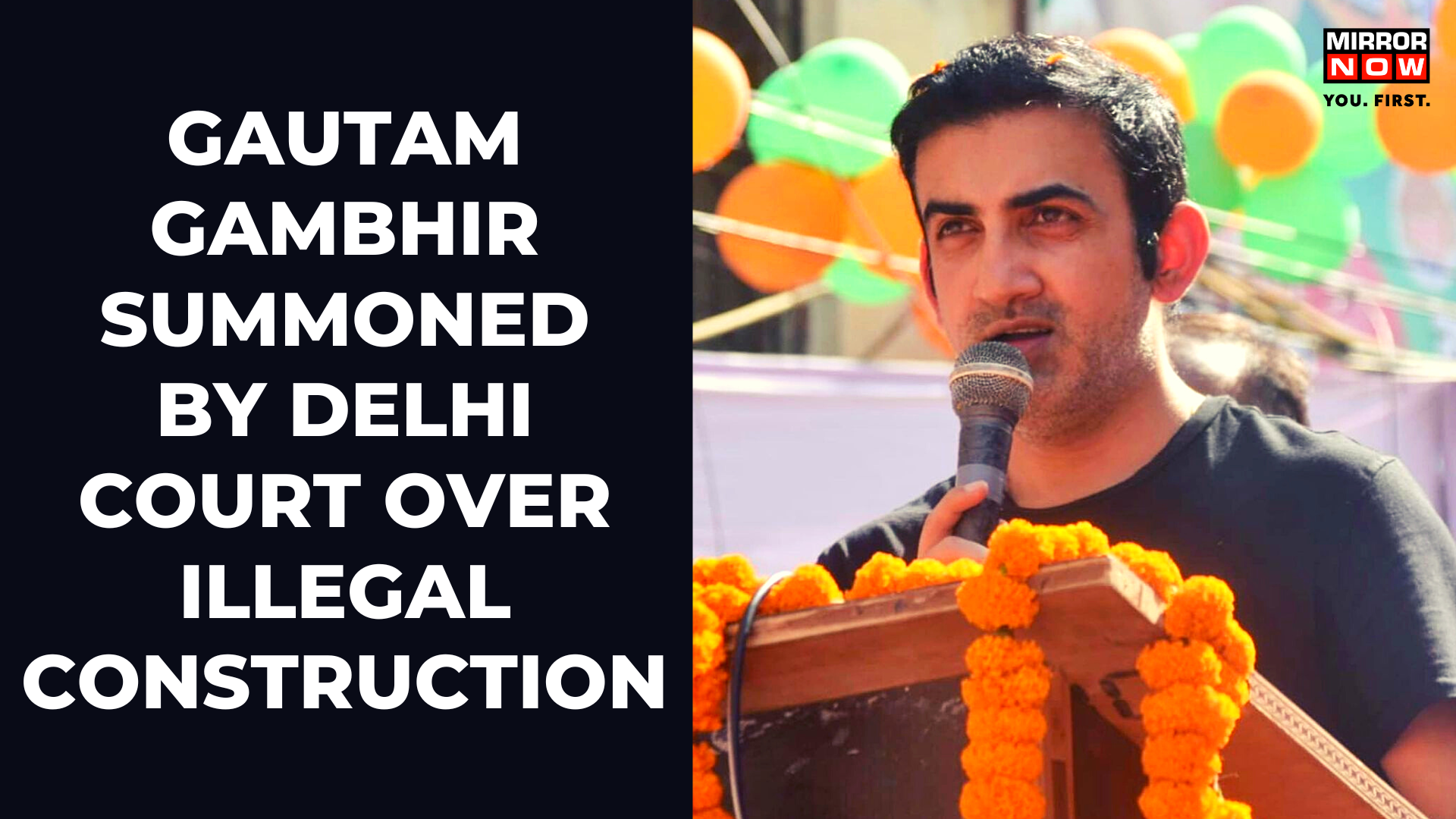Court summoned Gautam Gambhir, accused of building a library on government land