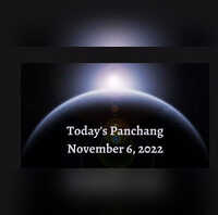 Today's Panchang, November 6, 2022 Check out tithi Shubh Muhurat