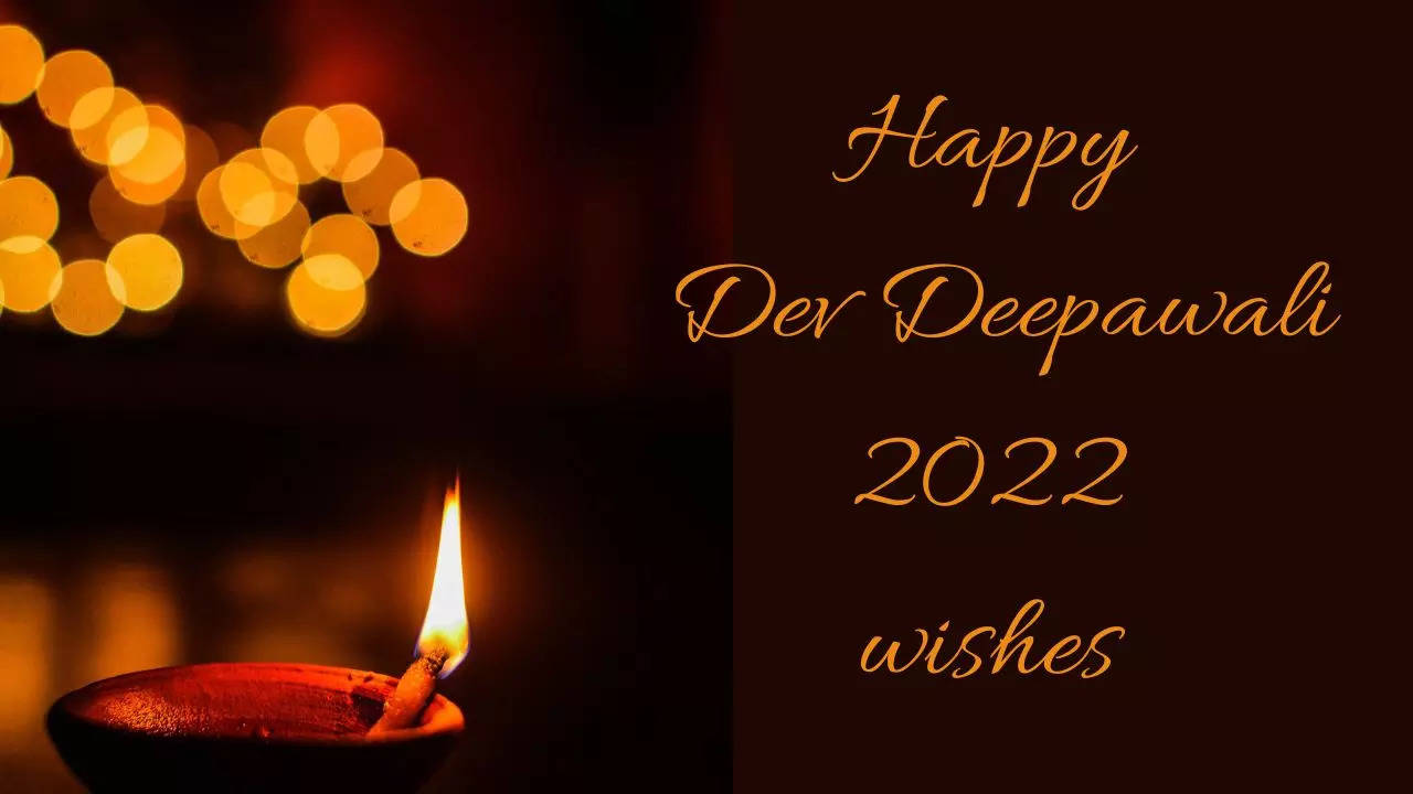 Happy Dev Diwali 2022 wishes, images, quotes, messages, WhatsApp ...