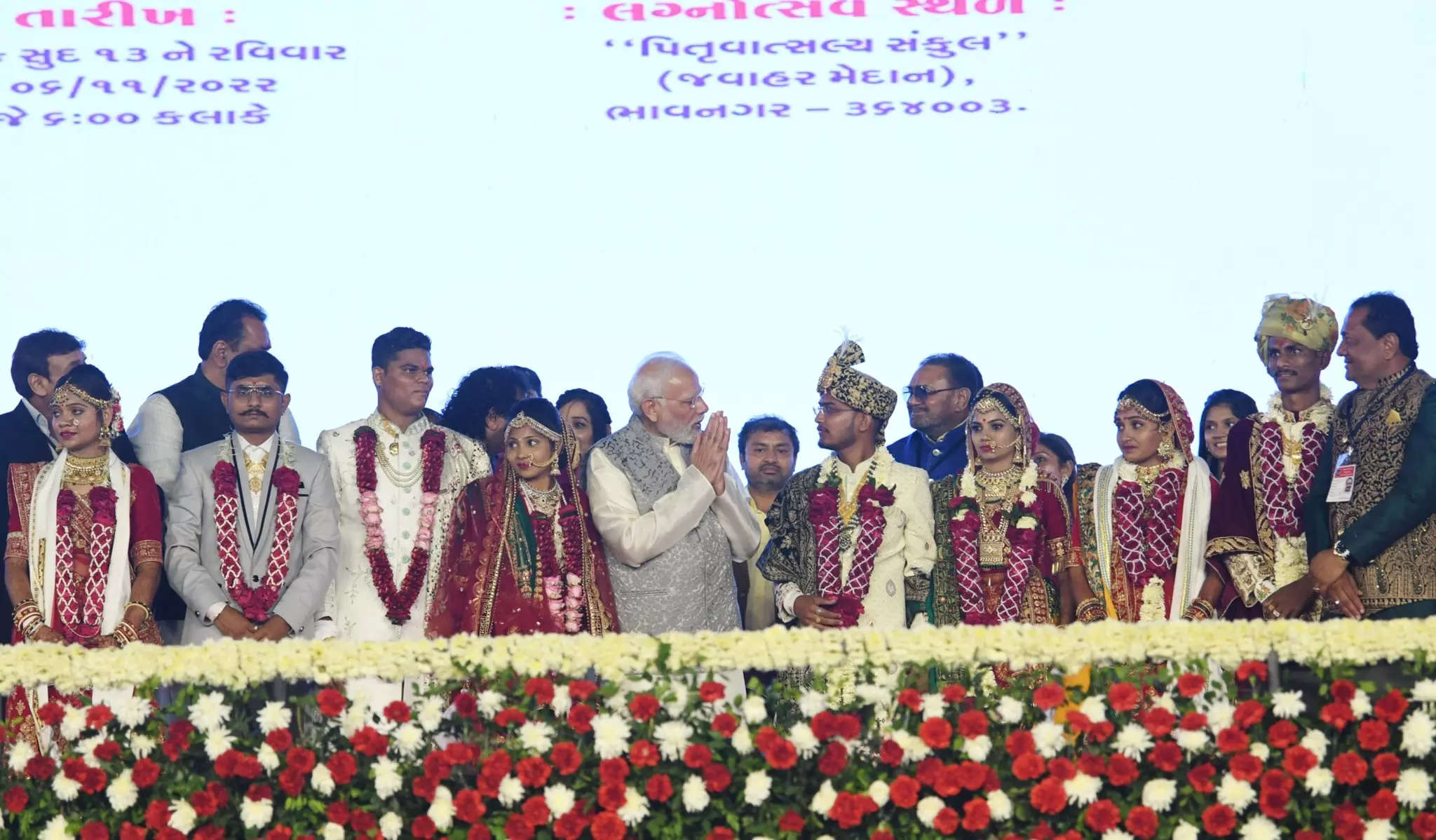 PM Modi attends mass marriage event in Gujarat, blesses couples; newly ...