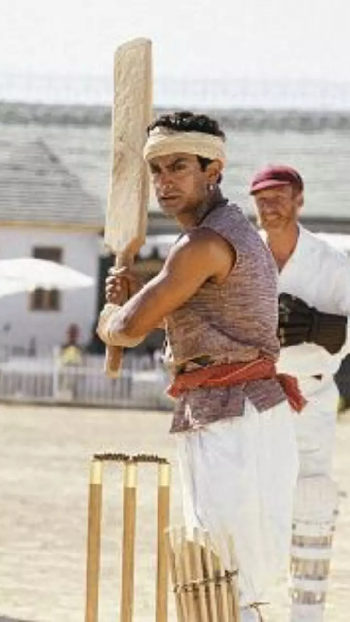 Lagaan