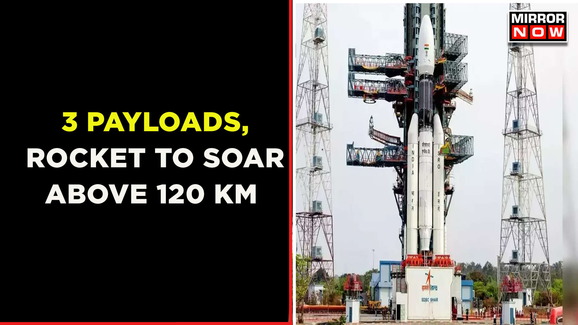 India's First Private Rocket Vikram-S To Launch From Sriharikota Today |  Latest English News