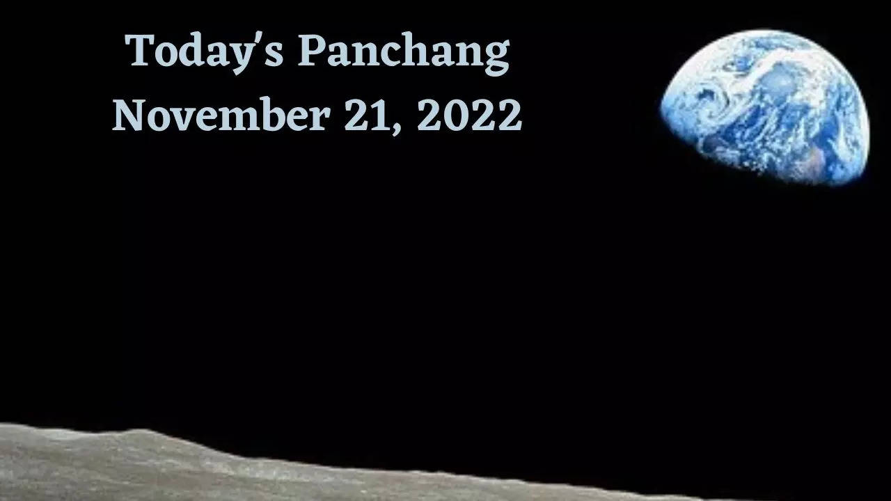 Today's Panchang November 21, 2022