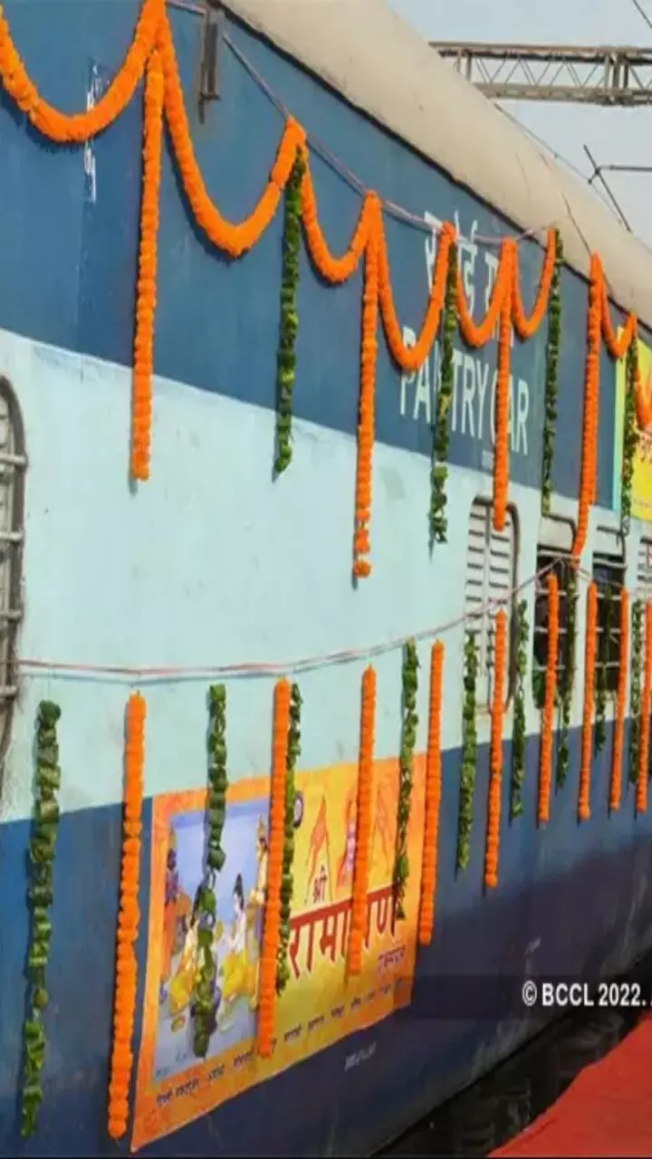 Bharat Gaurav Trains