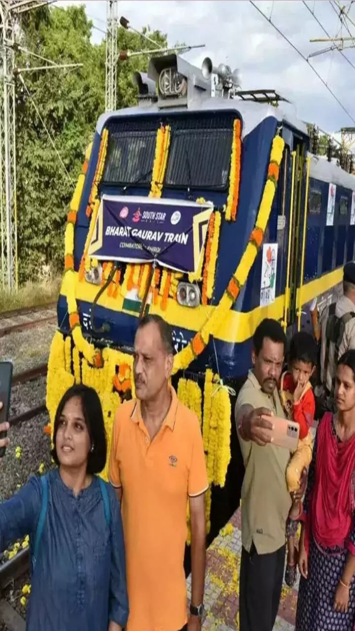 Bharat Gaurav Trains