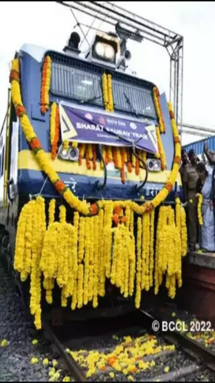 Bharat Gaurav Kashi Yatra train