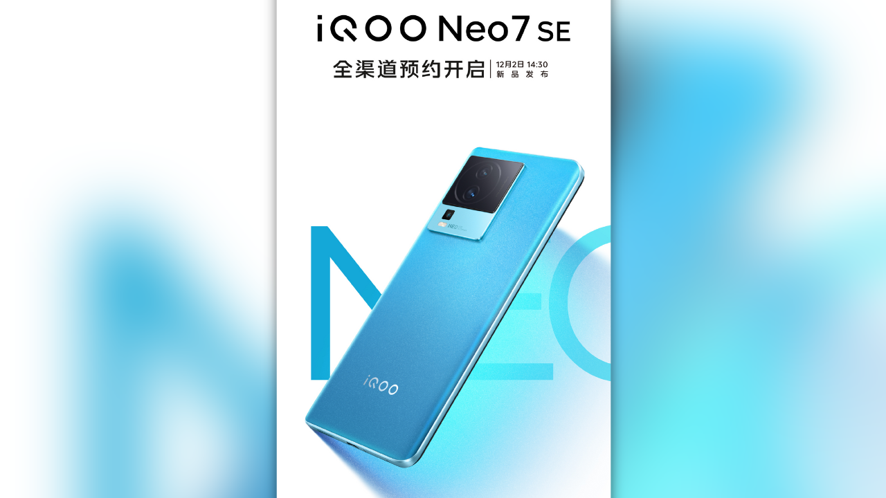iQOO Neo7 SE launch poster (Source: iQOO/ Weibo)