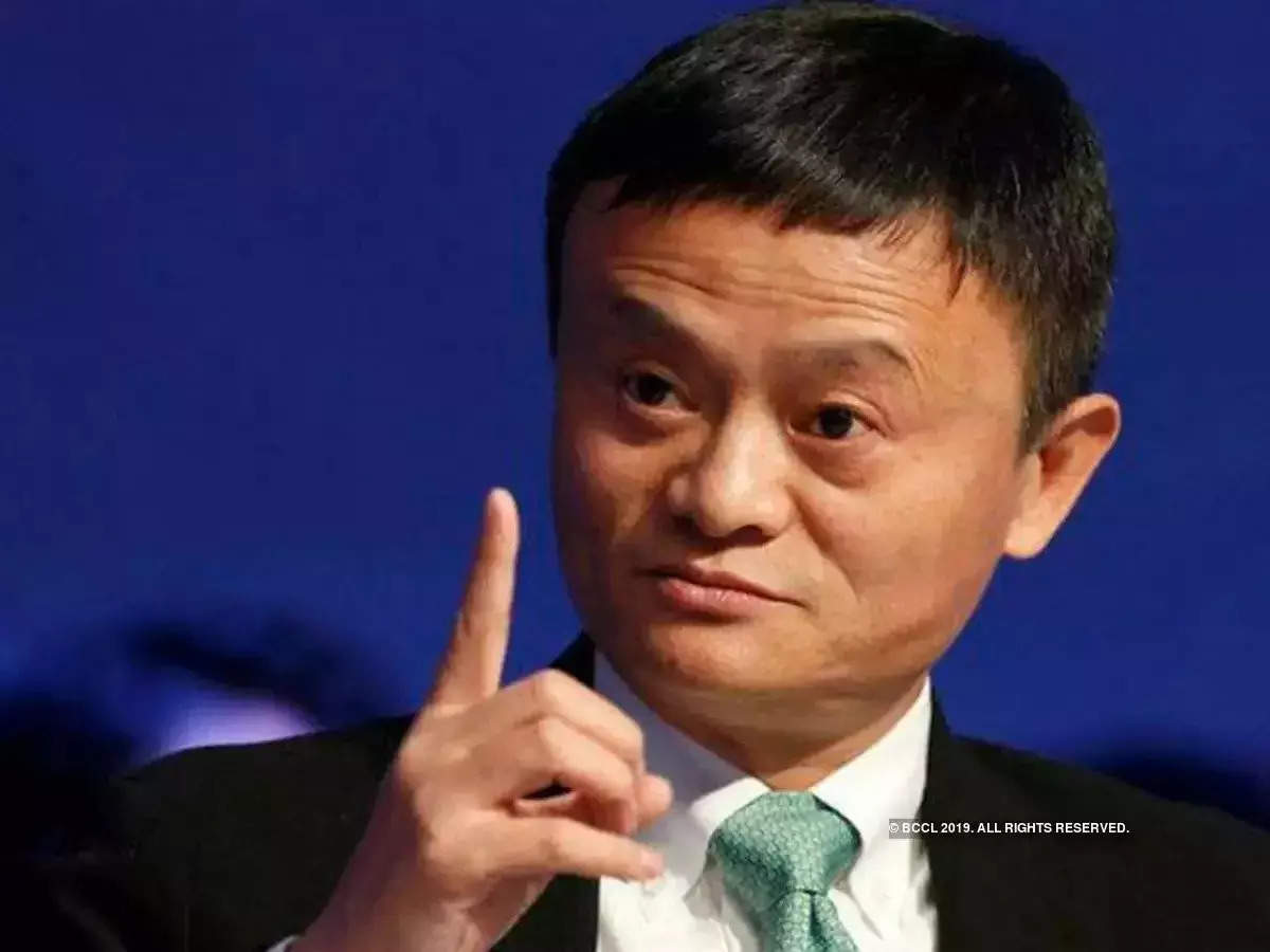 Alibaba Group founder Jack Ma. (File photo)