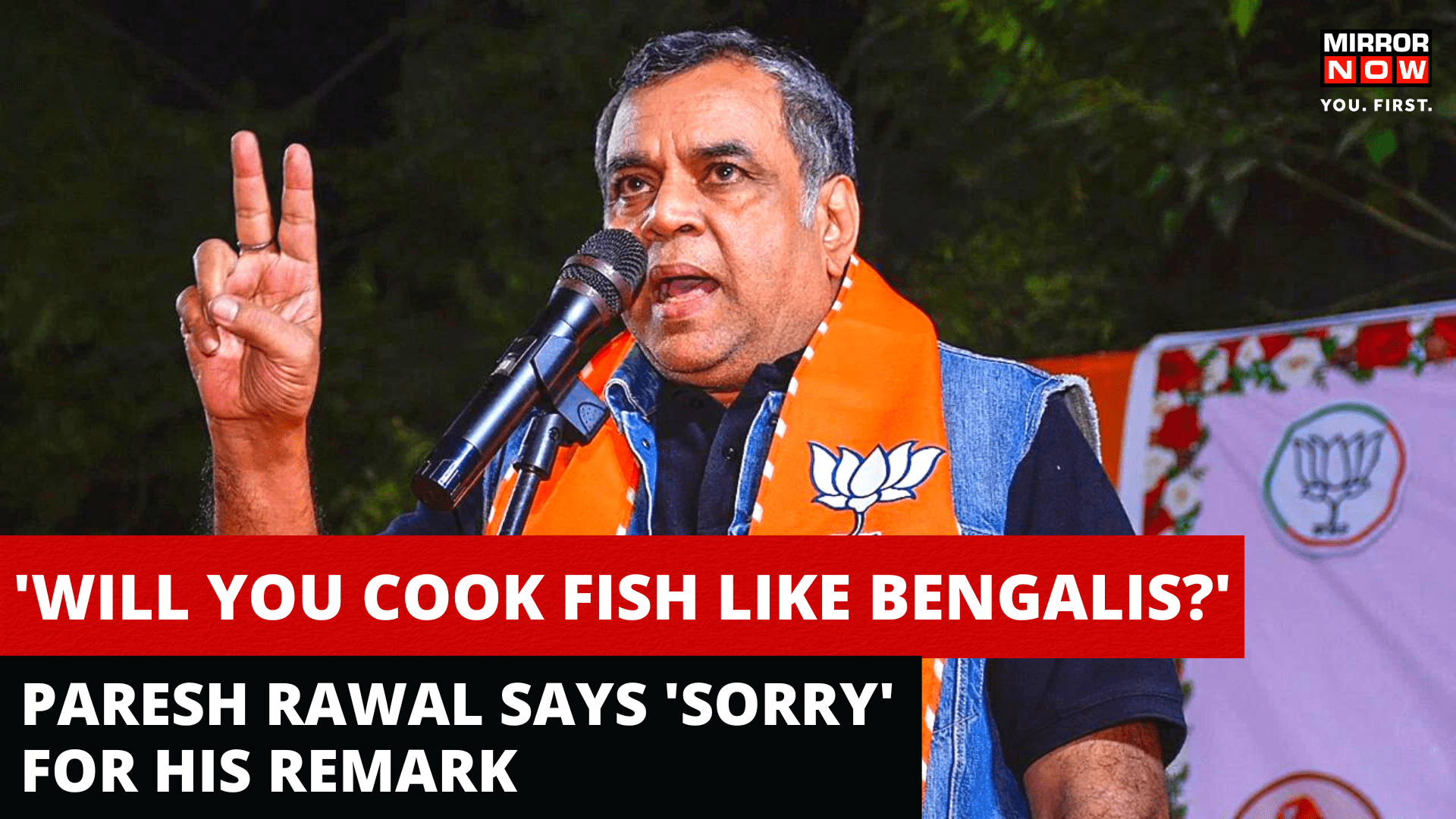 Bengali sentiments hurt after Paresh Rawal says, 'What will you do with