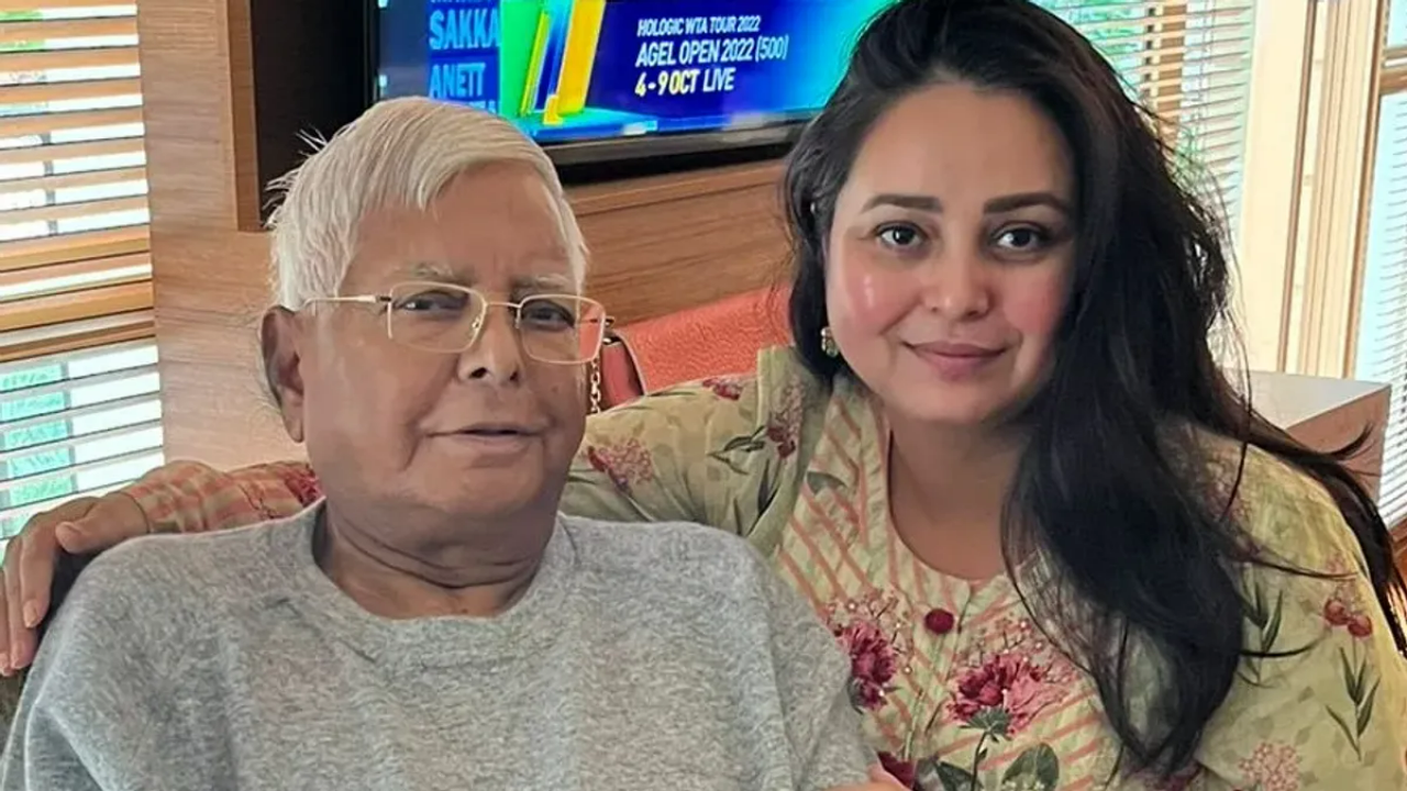 Lalu Prasad Yadav with Rohini Acharya