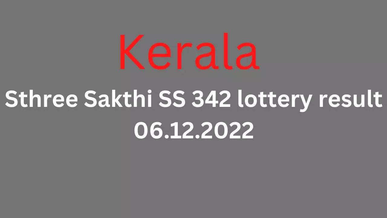 Sthree Sakthi lottery result