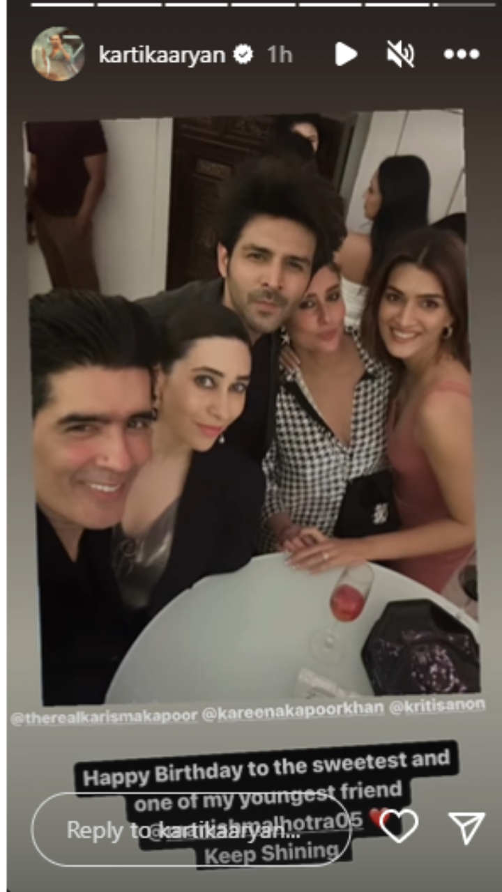 Kartik shares glimpse from Manish Malhotra party