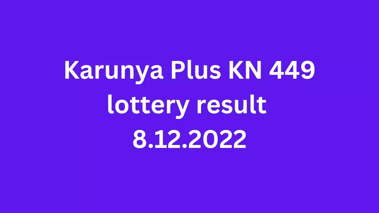 Karunya Plus result