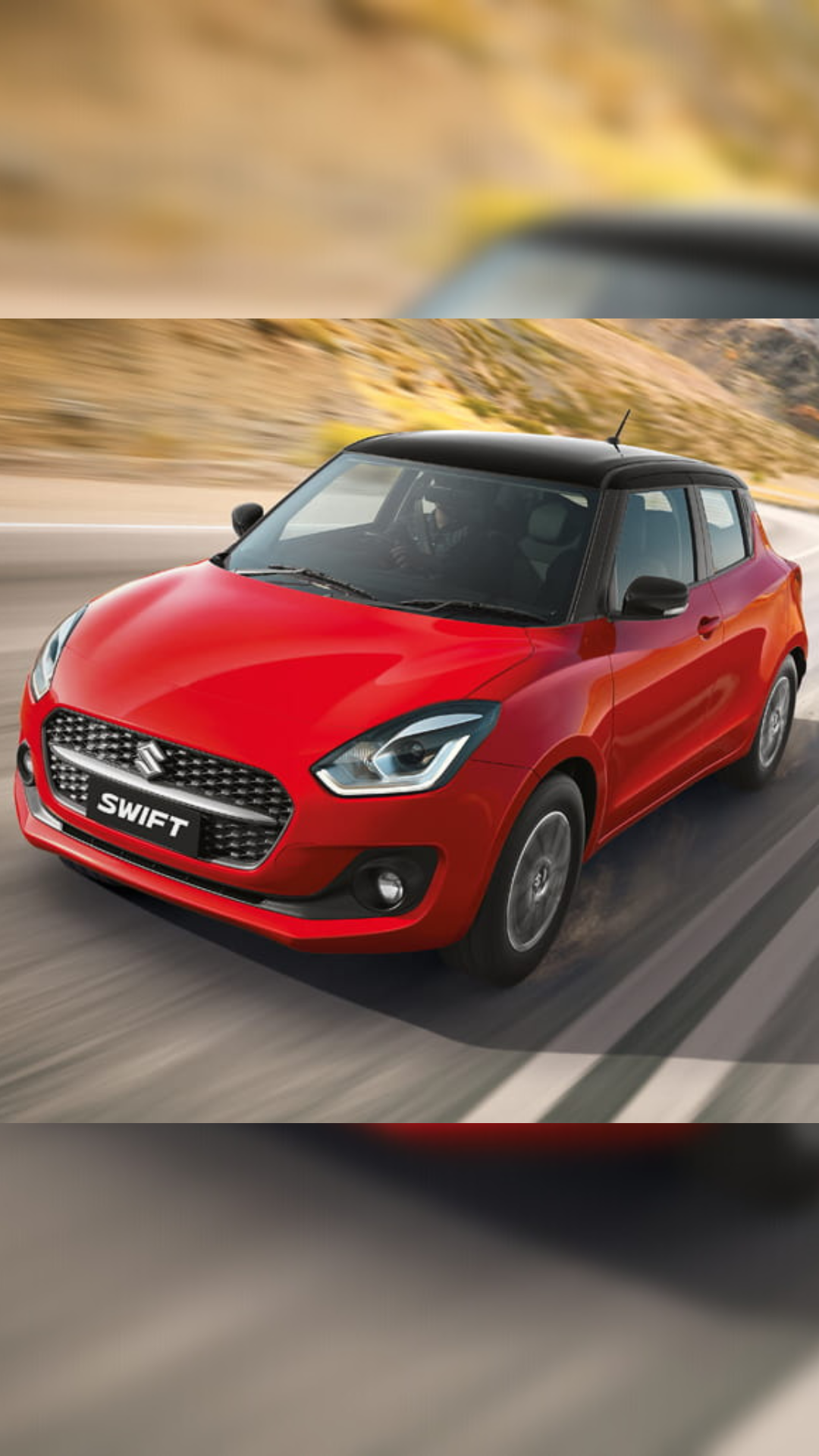 Maruti Suzuki Swift